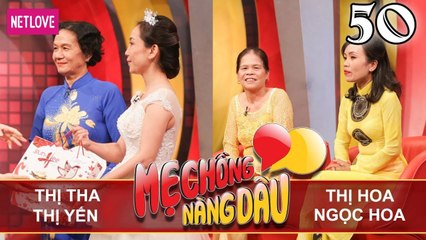 Mẹ Chồng Nàng Dâu - Tập 50: Nàng dâu Hồng Ngự khiến Quyền Linh trổ tài ca hát