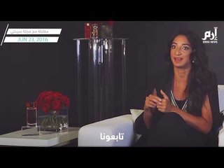 عندما يتحول السفر إلى وظيفة "الأحلام"