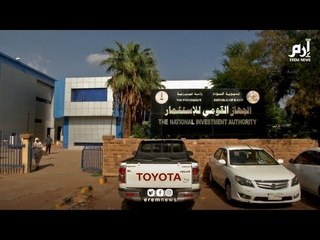 ماذا وراء منع الأجانب من التجارة في السودان؟