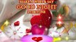 Good night video gif | good night wishes | Good Night Gif | good night video | good night images | gif pictures | gif photos | gif images | gif messages