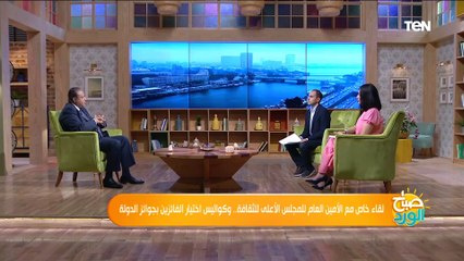 الأمين العام للمجلس الاعلى للثقافة يوضح أهم المسابقات والجوائز التي قدمتها الدولة للطفل