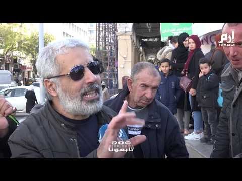 بين الجزائر_تنتخب ولا انتخابات مع العصابات.. الجزائريون منقسمون حول إجراء الانتخابات الرئاسية