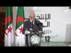 لحظة إعلان فوز عبدالمجيد تبون برئاسة الجزائر