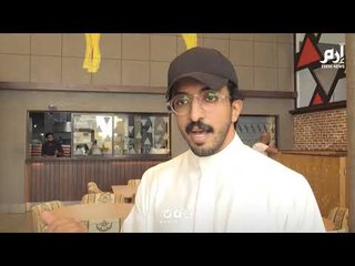 "صحن مشعل".. هكذا تصدى السعودي مشعل الخريشي لظاهرة هدر الطعام في المملكة