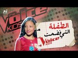 ملهمون| قصة الطفلة هايدي محمد التي فضحت 