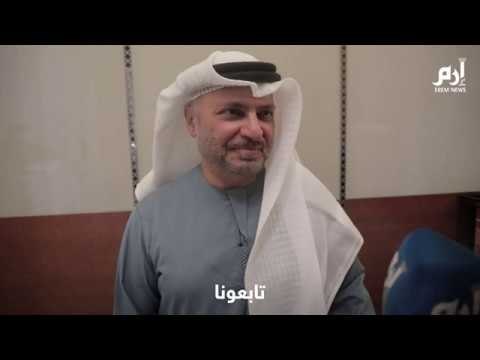 بعيدا عن السياسة.. قرقاش يتحدث عن أهمية جائزة العويس الثقافية