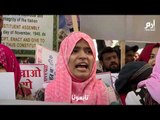 إرم نيوز | تواصل المظاهرات في الهند على قانون التجنيس