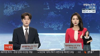 문대통령 "후진적 사고 악순환 끊을 특단의 대책 절실"