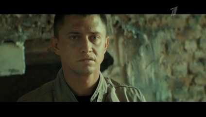 Призрак - 1 серия