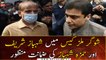 Lahore court grants Shehbaz Sharif, Hamza Shahbaz interim bail in sugar scandal case