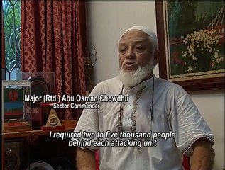 মুক্তিযুদ্ধে ৮নং সেক্টরের কমান্ডার মেজর (অব:) আবু ওসমান চৌধুরীর মৃত্যুতে শ্রদ্ধাঞ্জলি