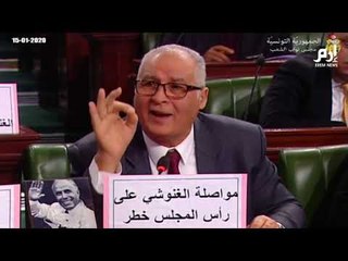 الغنوشي يدفع ثمن زيارته لأردوغان