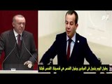 إرم نيوز | أردوغان يهاجم العرب بسبب 