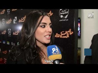 إرم نيوز | مشاهير ينعون نادية لطفي