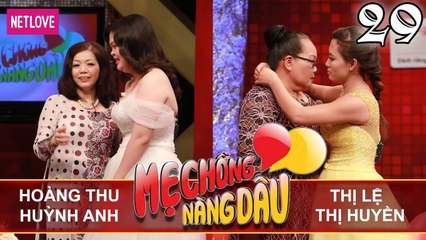 Mẹ Chồng Nàng Dâu - Tập 29: Nàng dâu mỗi lần đi tắm là làm rơi luôn cánh cửa khiến mẹ chồng sợ