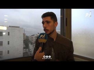 إرم نيوز | روايات صادمة لطلاب أردنيين عائدين من ووهان الصينية‎