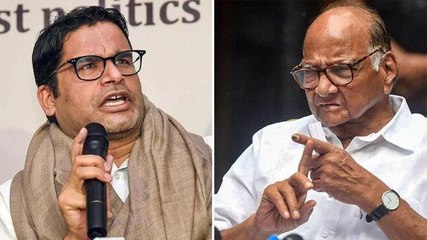 NCP chief Sharad Pawar holds closed-door meeting with Prashant Kishor in Delhi
