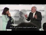 إرم نيوز | رد سعودي حاسم على إيران بعد طلبها للتفاوض والحوار