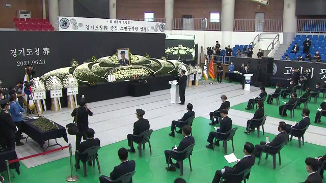 故 김동식 소방령 '눈물의 영결식'... 대장님 죄송합니다 / YTN