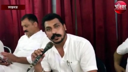 चंद्रशेखर आजाद ने की प्रेस दिया ये बयान