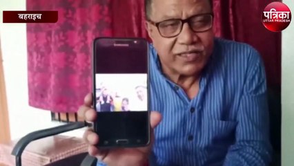 बहराइच की बेटी को अमेरिकी राष्ट्रपति बाइडेन ने किया सम्मानित