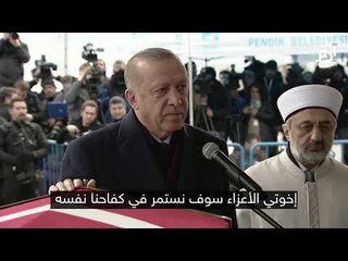 أردوغان: "سنكافح في سوريا وليبيا وربما حتى أماكن أخرى" #إرم_نيوز