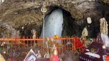 Amarnath Yatra cancelled this year due to Covid