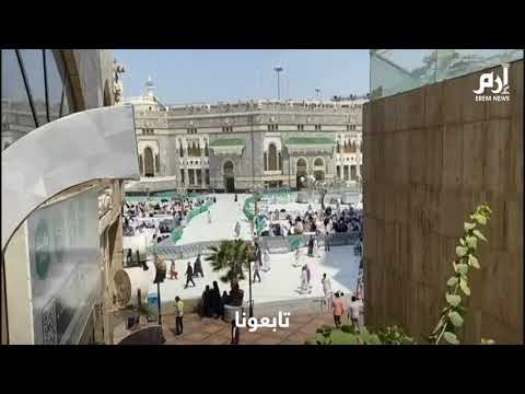 صلاة الجمعة من الحرم المكي بعد يوم من تعقيمه بسبب كورونا #إرم_نيوز