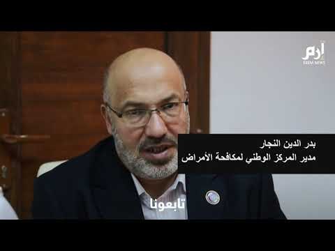 هل منعت الحرب وصول كورونا إلى ليبيا؟ #إرم_نيوز