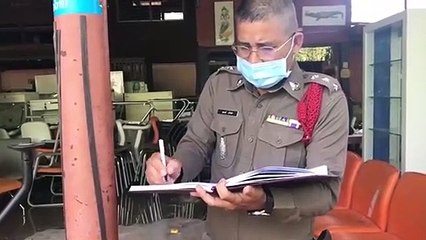 อ่างทอง เพลิงลุกไหม้ร้านเฟอร์นิเจอร์มือสองร้านดังแสวหาหวิดวอด