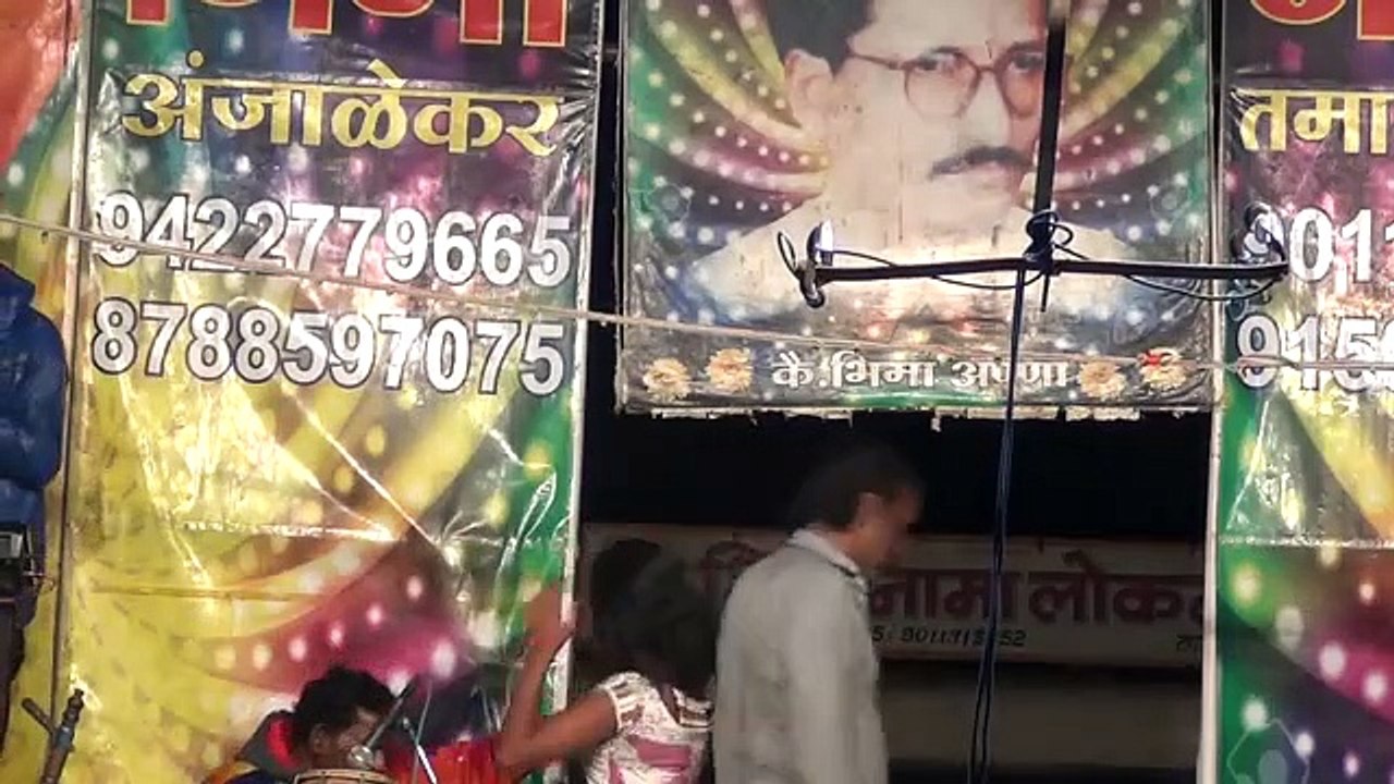 khandeshi Songs