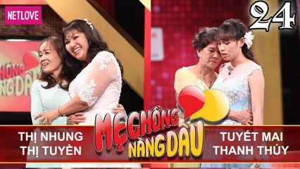 Mẹ Chồng Nàng Dâu - Tập 24: Lần đầu về ra mắt con dâu mang dép tổ ong khiến mẹ chồng không chấp nhận