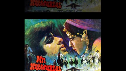 Wo Kaun Si Film Thi Jisme Big B Ko Pehli Baar Gane Ka Mauka Mila