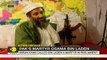 Martyr or Terrorist - Pak FM Qureshi refrains from calling Osama bin Laden a terrorist _ World News