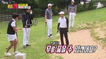 국지니의 굴욕 “한번만 더..” 무릎 꿇고 받는 기회 TV CHOSUN 210621 방송