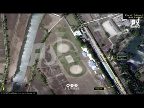 رصد قطار زعيم كوريا الشمالية كيم جونج أون.. ولغز وفاته لا يزال قائما #إرم_نيوز