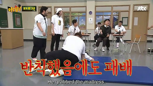 Ep 285 : Ankle Ssireum, Kim Ki Bang's strength, Tae Hang Ho singing