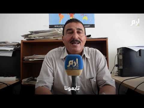 هل ينجح العرب في إنقاذ ليبيا من مخالب تركيا؟ | #إرم_نيوز