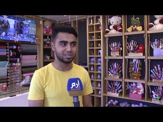 أزمة الرواتب تضيف عبئًا جديدًا على الأوضاع الاقتصادية في غزة #إرم_نيوز