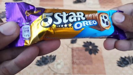 Cadbury 5 star oreo chocolate