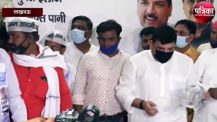 राम मंदिर ट्रस्ट को लेकर बोले आप नेता संजय सिंह