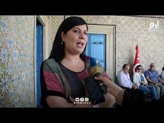 عبير موسي: اعتصامنا متواصل حتّى حسم إسقاط الغنّوشي #إرم_نيوز