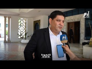 هل الحلّ في "حلّ" البرلمان التونسي؟ #إرم_نيوز