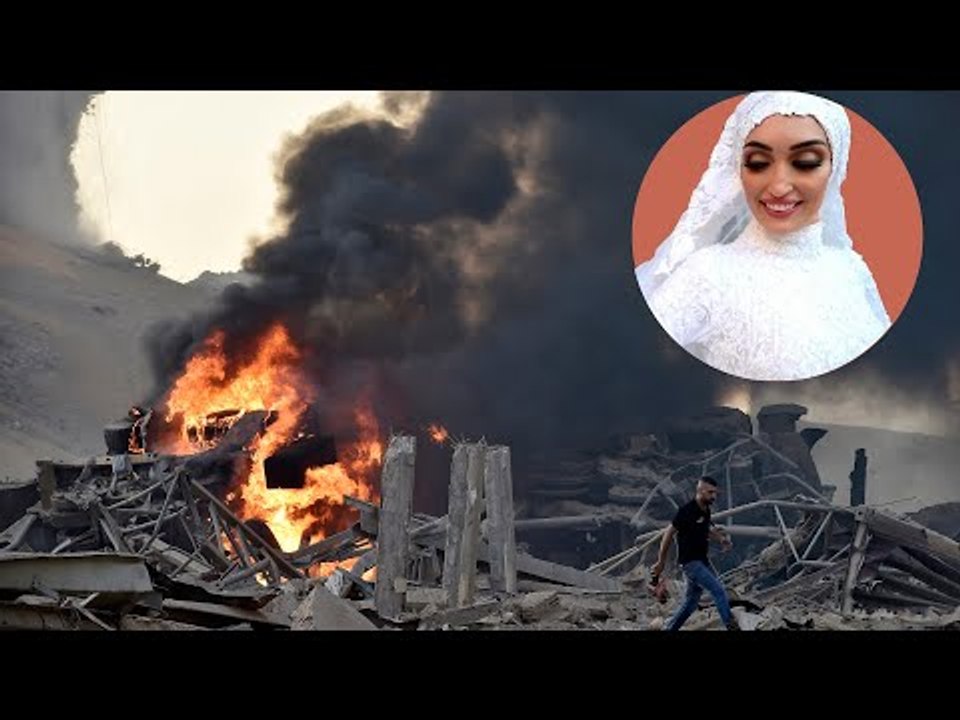عروس بيروت إسراء سبلاني تتحدث عن انفجار مرفأ بيروت #إرم_نيوز