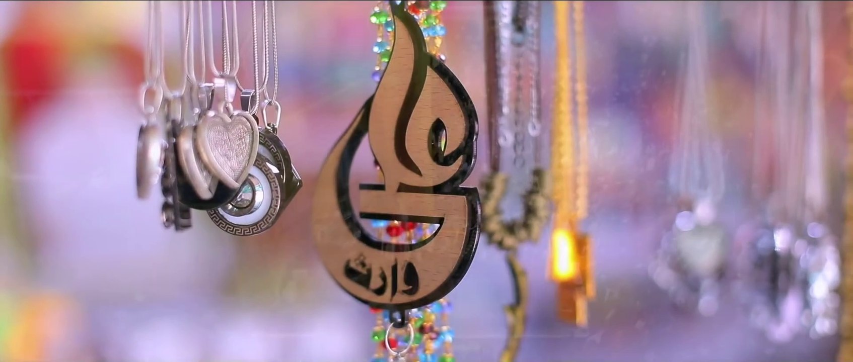 ALI MOLA ALI DAM DAM _ Official Full Track.