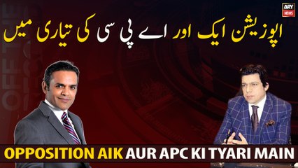 Opposition prepares for another APC, whats the matter?