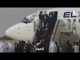لأول مرة في التاريخ.. طائرة إسرائيلية تضم وفدا أمريكيا إسرائيليا تهبط في أبوظبي | #إرم_نيوز