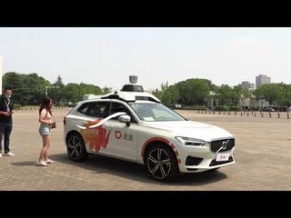 سيارات تاكسي بدون سائقين تنقل الزبائن إلى وجهاتهم بكل سهولة وأمان  | #إرم_نيوز