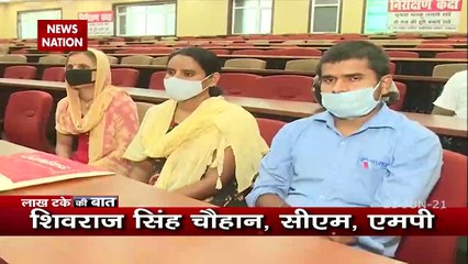 Lakh Take Ki Baat: योग पर देशभर में सियासी रोग