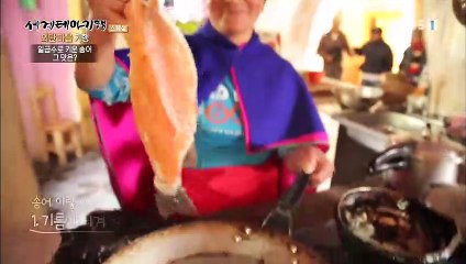 세계테마기행 - 외딴 마을 기행- 안데스 산촌별곡, 콜롬비아_#002